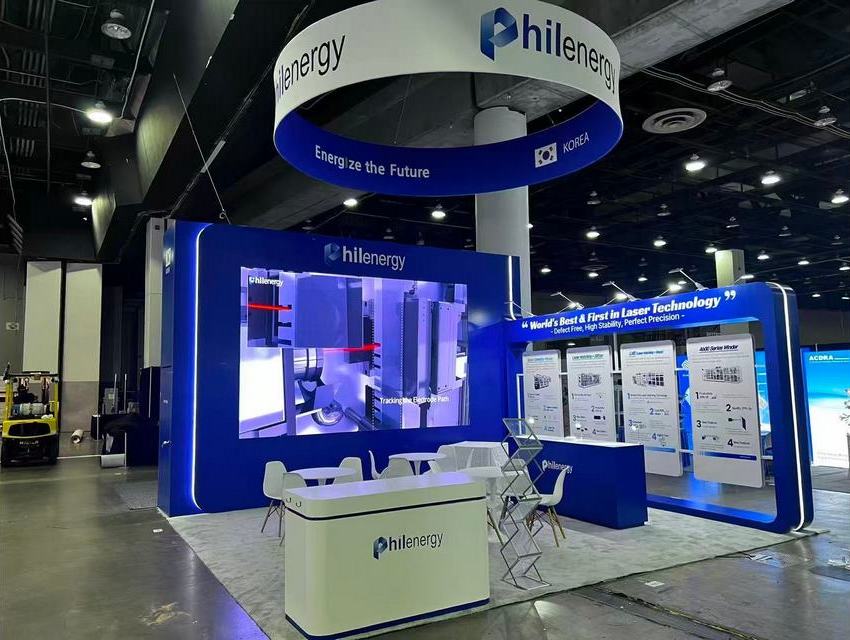 Philengergy